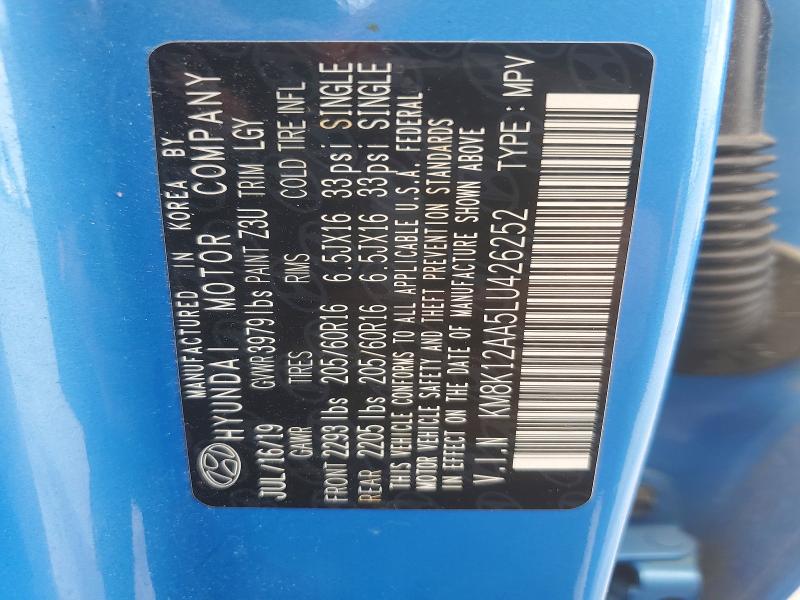 2020 Hyundai Kona მანქანა იყიდება აუქციონზე, vin: KM8K12AA5LU426252, აუქციონის ნომერი: 49536596