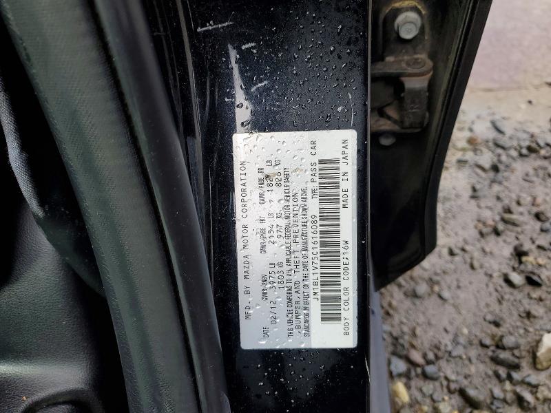 49994826 :رقم المزاد ، JM1BL1V75C1616089 vin ، 2012 Mazda 3 مزاد بيع
