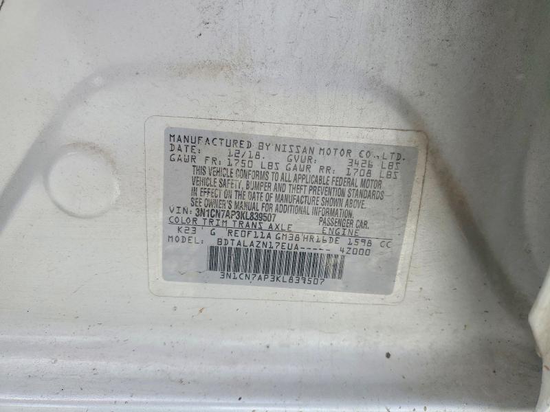 2019 Nissan Versa მანქანა იყიდება აუქციონზე, vin: 3N1CN7AP3KL839507, აუქციონის ნომერი: 48621586