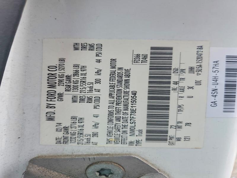 Продажа на аукционе авто 2014 Ford Transit Connect, vin: NM0LS7F78E1150540, номер лота: 48338736