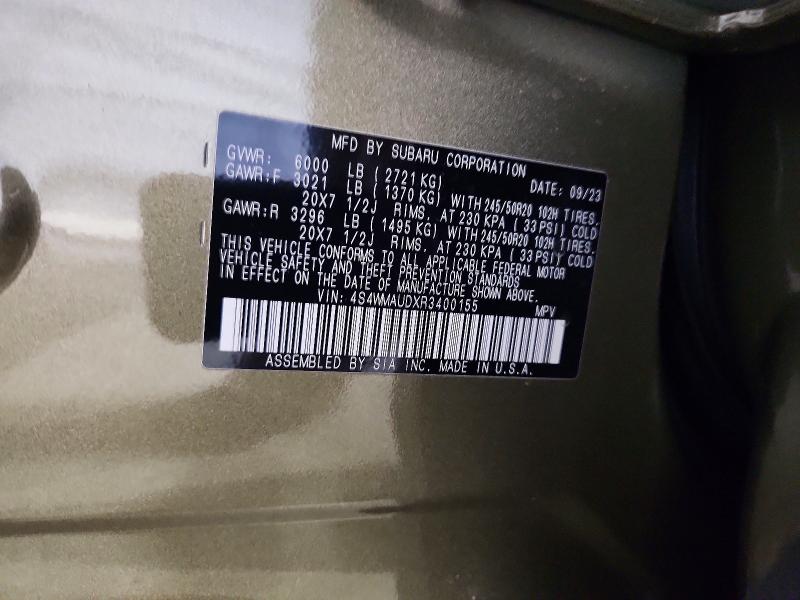 2024 Subaru Ascent მანქანა იყიდება აუქციონზე, vin: 4S4WMAUDXR3400155, აუქციონის ნომერი: 50981386