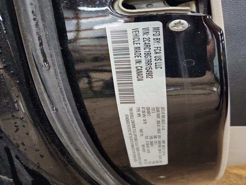 2024 Chrysler Pacifica მანქანა იყიდება აუქციონზე, vin: 2C4RC1BG7RR154982, აუქციონის ნომერი: 51266866