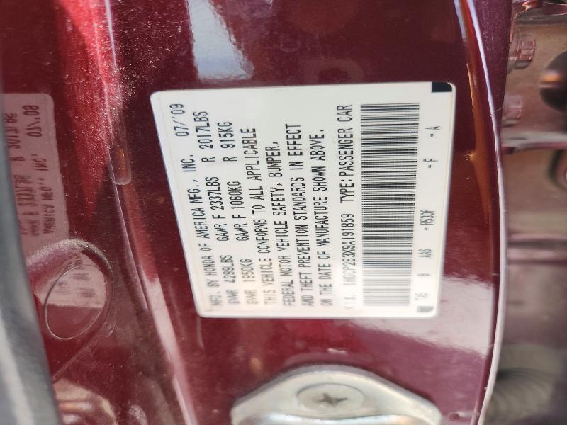 Продажа на аукционе авто 2009 Honda Accord, vin: 1HGCP263X9A191859, номер лота: 49125136