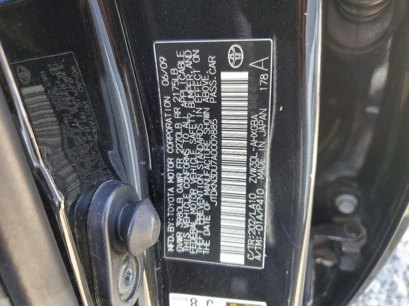 Продаж на аукціоні авто 2010 Toyota Prius, vin: JTDKN3DU7A0009885, номер лоту: 49815446