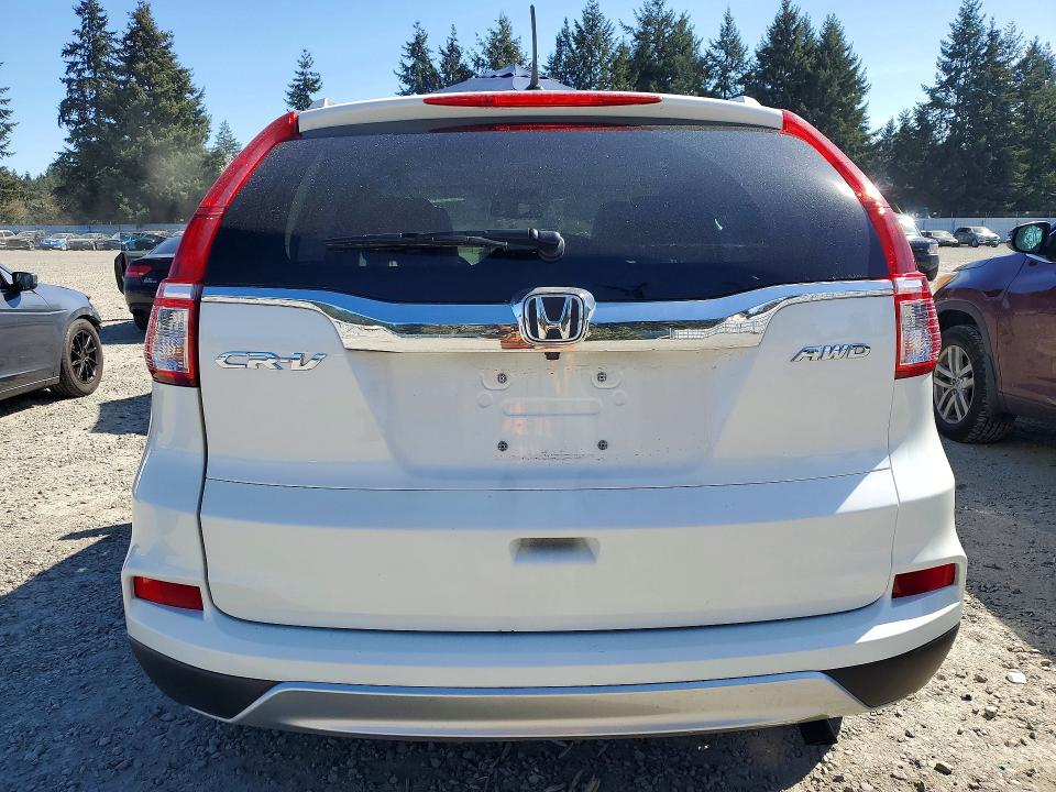 2015 Honda Cr-v მანქანა იყიდება აუქციონზე, vin: 5J6RM4H78FL112941, აუქციონის ნომერი: 48200556
