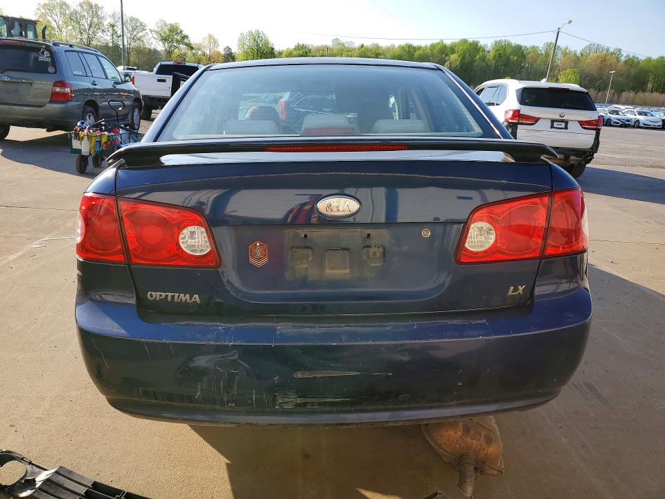 Продажа на аукционе авто 2008 Kia Optima, vin: KNAGE123885242818, номер лота: 49444096