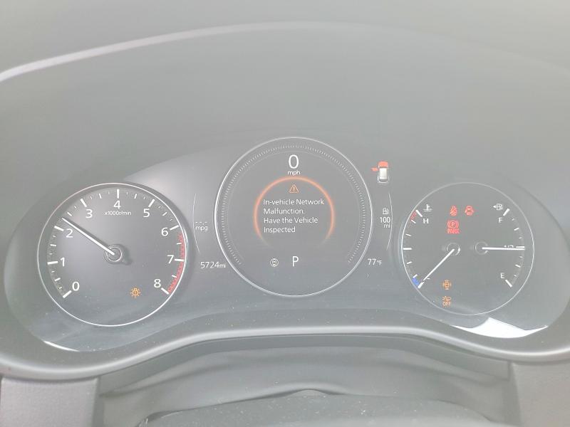 Aukcja sprzedaży 2024 Mazda Cx-50, vin: 7MMVABDY6RN230513, numer aukcji: 50137096