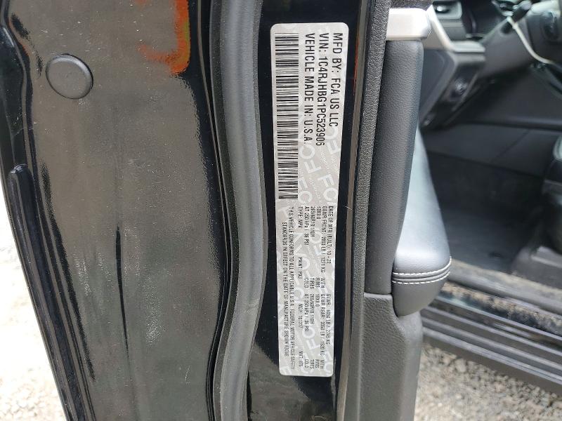 Продажа на аукционе авто 2023 Jeep Grand Cherokee, vin: 1C4RJHBG1PC523906, номер лота: 51759126