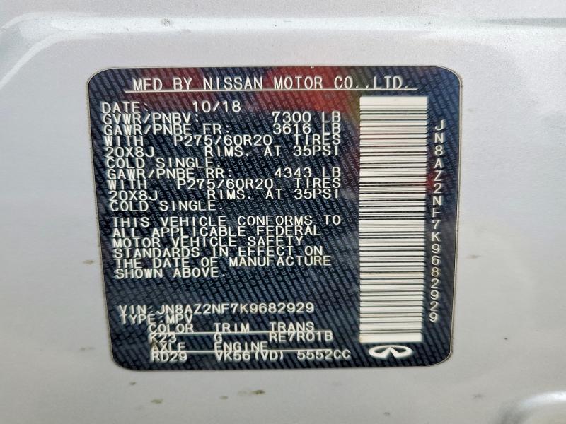 Продажа на аукционе авто 2019 Infiniti Qx80, vin: JN8AZ2NF7K9682929, номер лота: 50935086