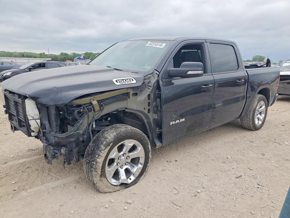 2020 Ram 1500 მანქანა იყიდება აუქციონზე, vin: 1C6SRFFT6LN200575, აუქციონის ნომერი: 50334916