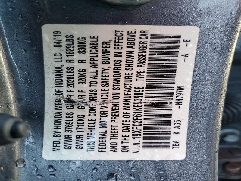 2019 Honda Civic მანქანა იყიდება აუქციონზე, vin: 19XFC2F61KE039098, აუქციონის ნომერი: 48170086