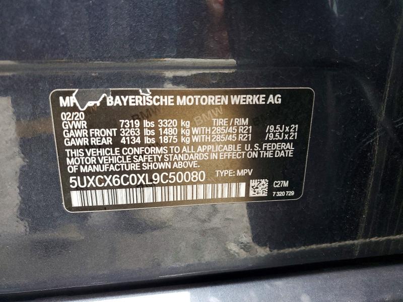 Продаж на аукціоні авто 2020 Bmw X7, vin: 5UXCX6C0XL9C50080, номер лоту: 49678416