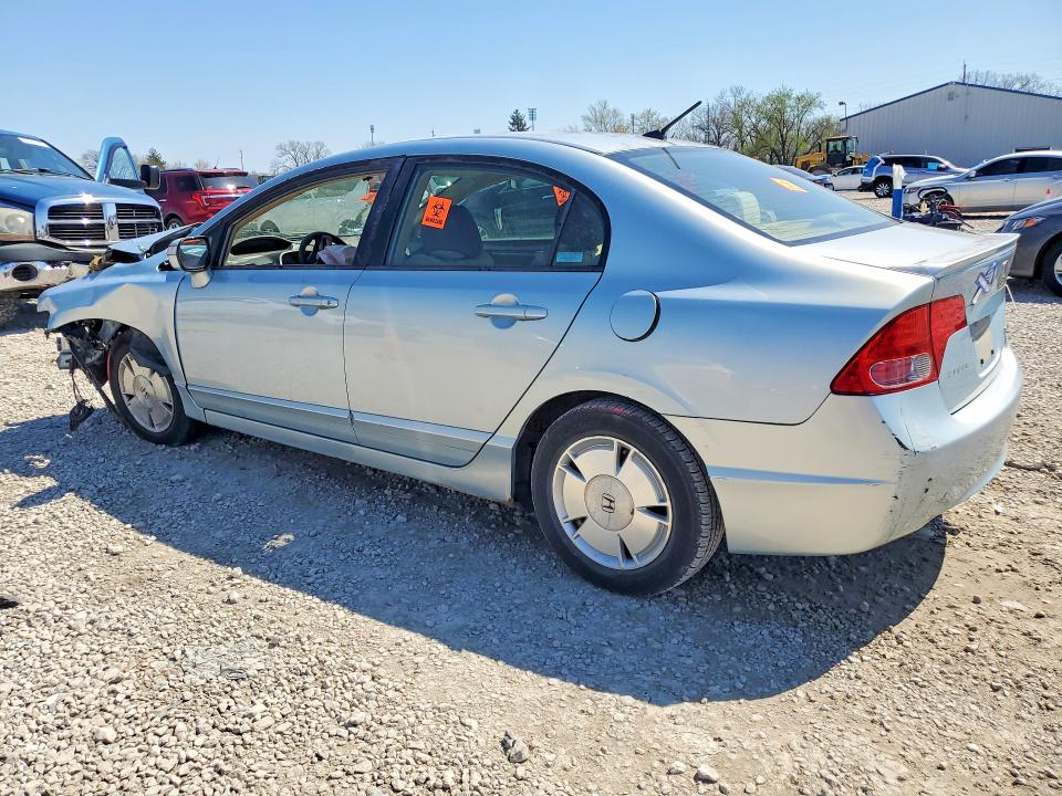 2008 Honda Civic მანქანა იყიდება აუქციონზე, vin: JHMFA36248S013804, აუქციონის ნომერი: 51825016