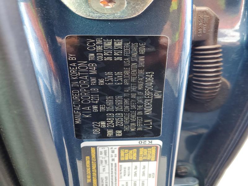 Продаж на аукціоні авто 2023 Kia Niro, vin: KNDCR3LE8P5040643, номер лоту: 51680136