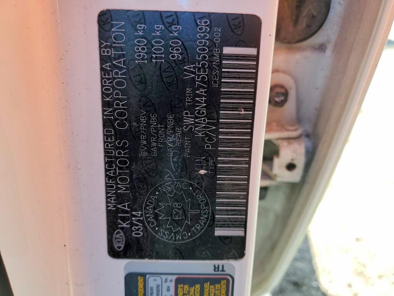 48758206 :رقم المزاد ، KNAGN4A75E5509396 vin ، 2014 Kia Optima مزاد بيع