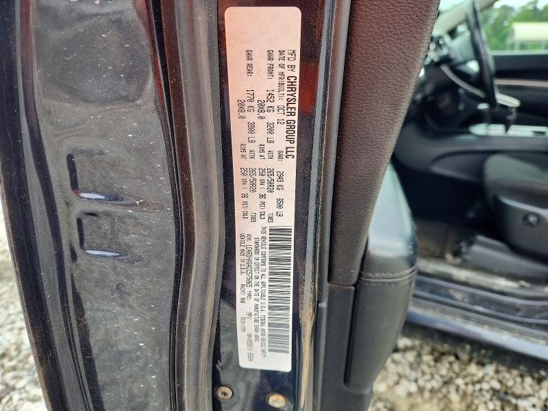 Продажа на аукционе авто 2013 Dodge Durango, vin: 1C4RDHAG4DC575065, номер лота: 50566926