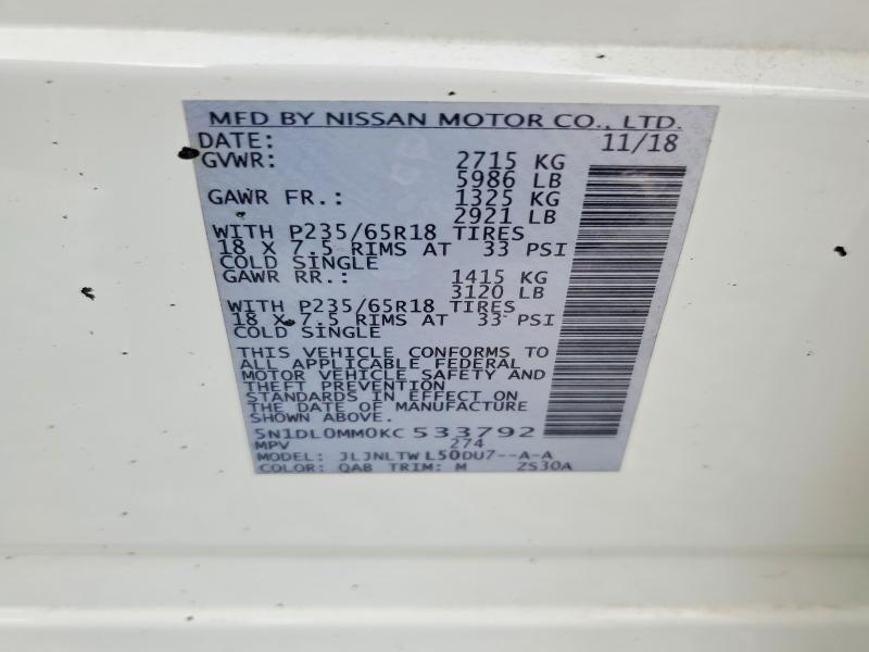 Продаж на аукціоні авто 2019 Infiniti Qx60, vin: 5N1DL0MM0KC533792, номер лоту: 48568116