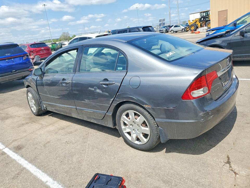 Продажа на аукционе авто 2009 Honda Civic, vin: 2HGFA16559H344739, номер лота: 50893476