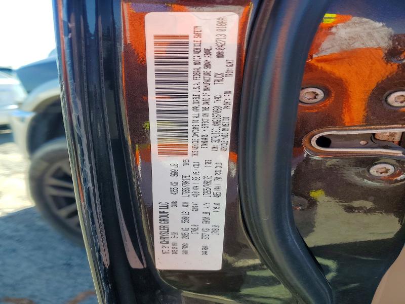 2010 Dodge Ram 2500 მანქანა იყიდება აუქციონზე, vin: 3D7UT2CLXAG167060, აუქციონის ნომერი: 51126066