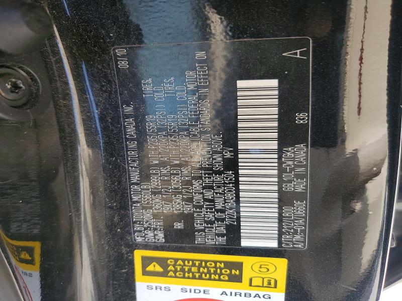 Продажа на аукционе авто 2011 Lexus Rx, vin: 2T2ZK1BA9BC041504, номер лота: 49369036