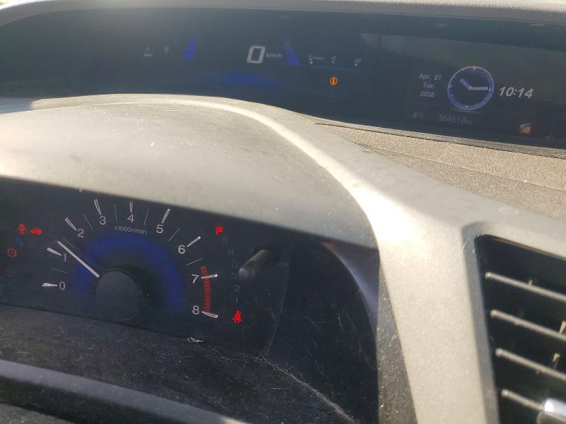 Продажа на аукционе авто 2012 Honda Civic, vin: 2HGFB2F97CH005901, номер лота: 50476306