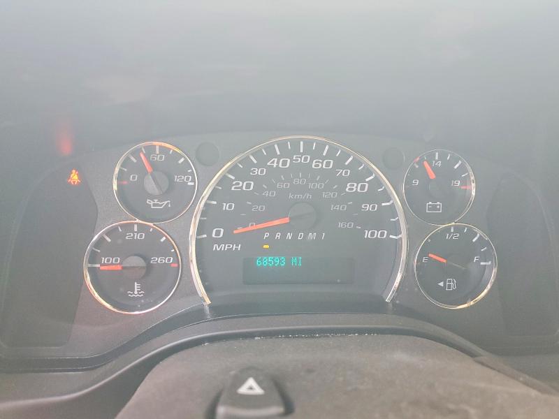 Продажа на аукционе авто 2024 Gmc Savana, vin: 1GTW7AF76R1178552, номер лота: 49948836