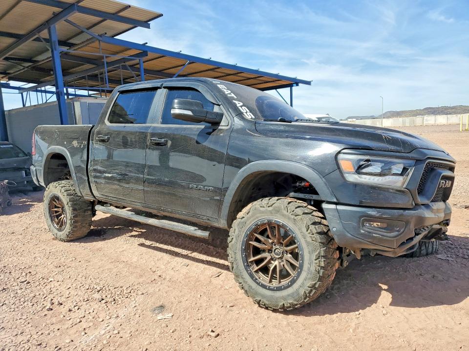 Продажа на аукционе авто 2020 Ram 1500, vin: 1C6SRFLT2LN368735, номер лота: 50373086