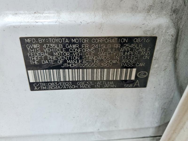 2016 Lexus Is მანქანა იყიდება აუქციონზე, vin: JTHCM1D25G5013907, აუქციონის ნომერი: 50408926