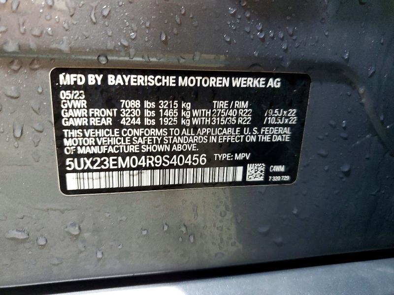 Продаж на аукціоні авто 2024 Bmw X7, vin: 5UX23EM04R9S40456, номер лоту: 47618846
