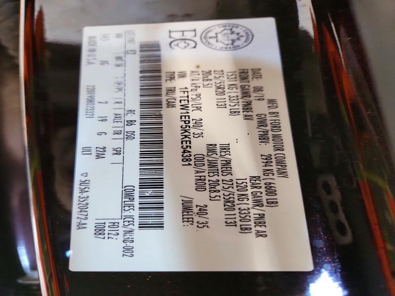 50258516 :رقم المزاد ، 1FTEW1EP5KKE54381 vin ، 2019 Ford F150 مزاد بيع