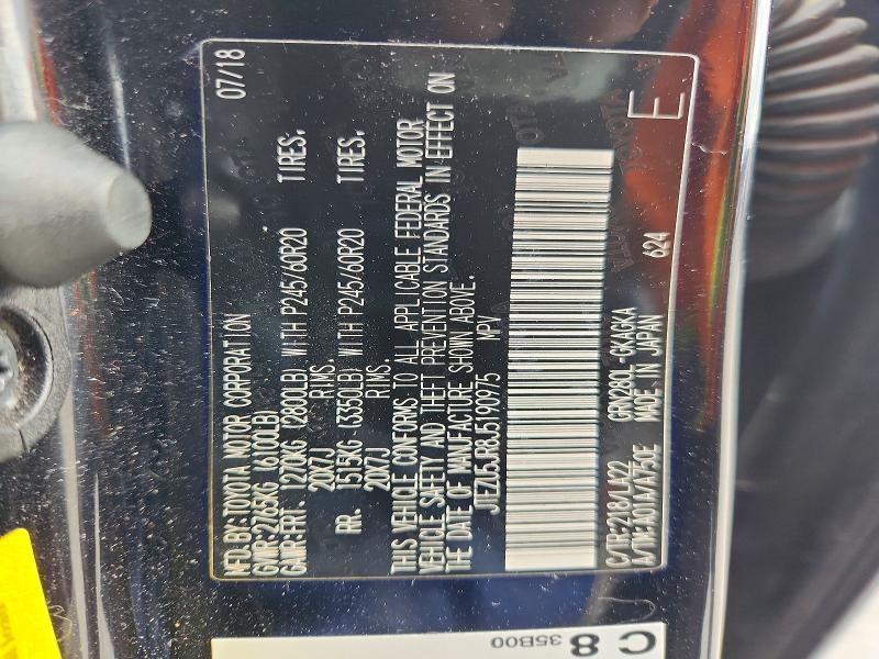 2018 Toyota 4runner მანქანა იყიდება აუქციონზე, vin: JTEZU5JR8J5190975, აუქციონის ნომერი: 48816416