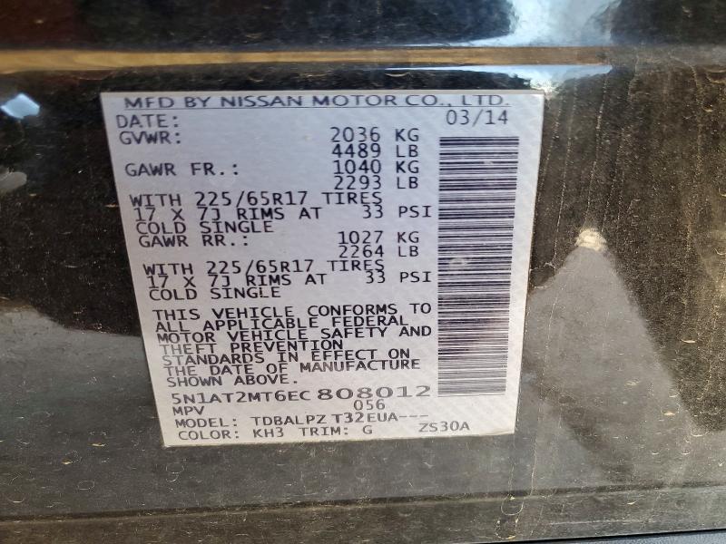 Продаж на аукціоні авто 2014 Nissan Rogue, vin: 5N1AT2MT6EC808012, номер лоту: 51633266