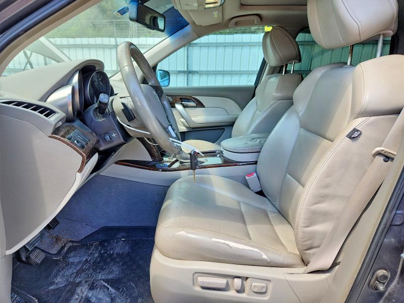 2012 Acura Mdx მანქანა იყიდება აუქციონზე, vin: 2HNYD2H20CH535512, აუქციონის ნომერი: 50102796