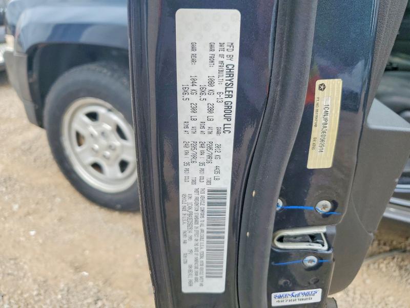 2014 Jeep Patriot მანქანა იყიდება აუქციონზე, vin: 1C4NJPBA3ED562914, აუქციონის ნომერი: 50898246