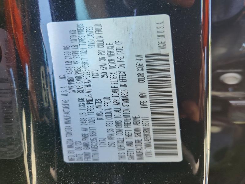 52040766 :رقم المزاد ، 7MMVABBM3RN165717 vin ، 2024 Mazda Cx-50 مزاد بيع