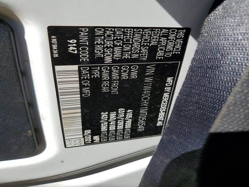 2021 Mercedes Benz Sprinter მანქანა იყიდება აუქციონზე, vin: W1W40CHY1MT056549, აუქციონის ნომერი: 50396546