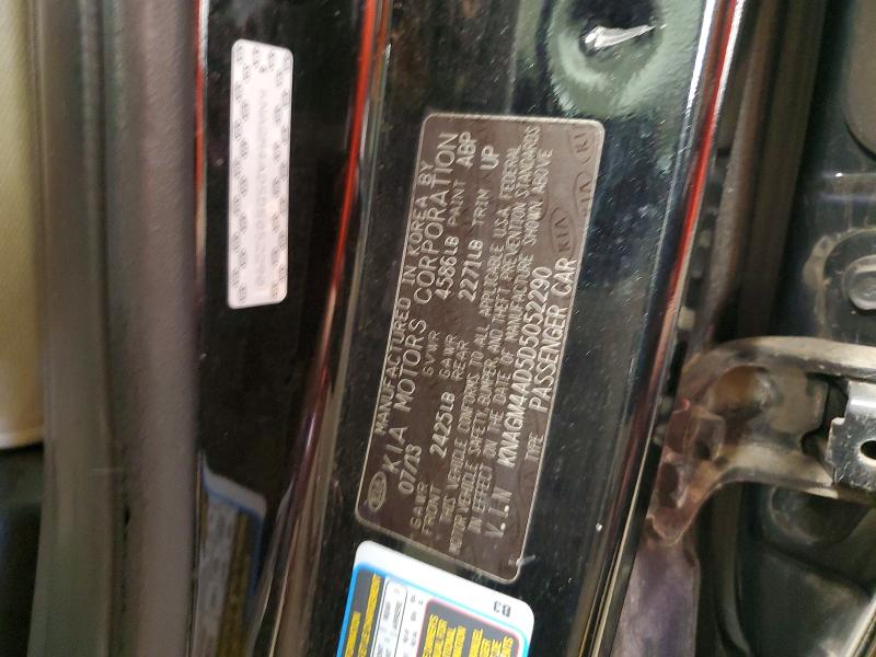 2013 Kia Optima მანქანა იყიდება აუქციონზე, vin: KNAGM4AD5D5052290, აუქციონის ნომერი: 49508976