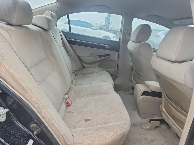 Продажа на аукционе авто 2009 Honda Civic, vin: JHMFA362X9S008382, номер лота: 48562916