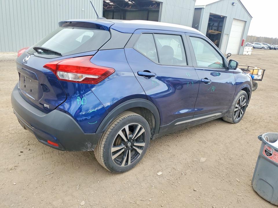 Aukcja sprzedaży 2019 Nissan Kicks, vin: 3N1CP5CU1KL506658, numer aukcji: 51131406
