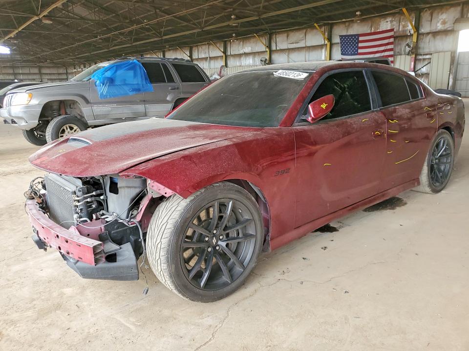 Aukcja sprzedaży 2017 Dodge Charger, vin: 2C3CDXGJ9HH525241, numer aukcji: 48502136