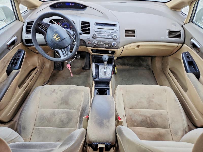 Aukcja sprzedaży 2006 Honda Civic, vin: 1HGFA16566L113315, numer aukcji: 49615666
