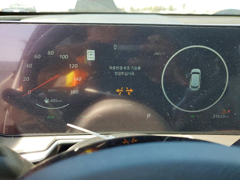 Aukcja sprzedaży 2025 Kia Sorento, vin: KNDRKDJG8S5338613, numer aukcji: 51789476