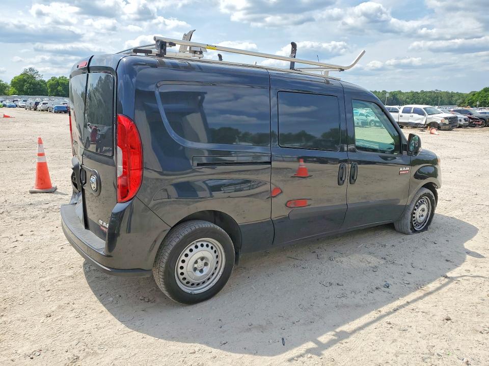 Продажа на аукционе авто 2022 Ram Promaster City, vin: ZFBHRFAB8N6W59561, номер лота: 50121416