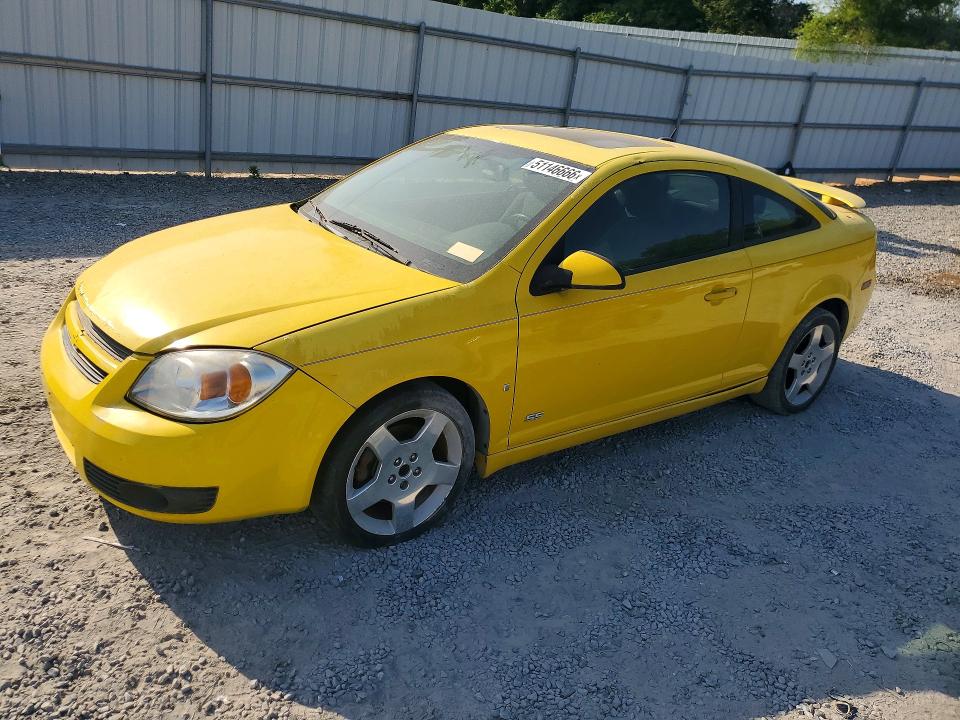 Auction sale of the 2006 Chevrolet Cobalt, vin: 1G1AM18B867623640, lot number: 51146666