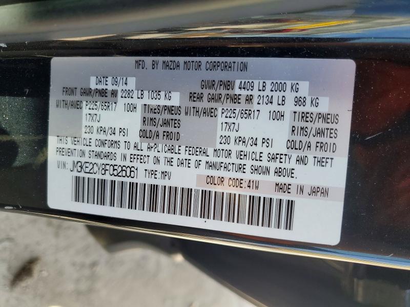 50873356 :رقم المزاد ، JM3KE2CY8F0526061 vin ، 2015 Mazda Cx-5 مزاد بيع