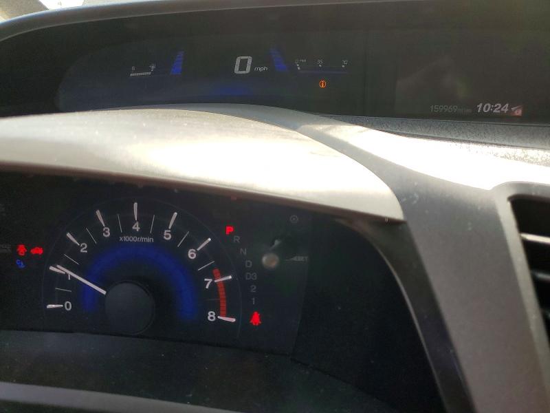 Продажа на аукционе авто 2012 Honda Civic, vin: 19XFB2F94CE038493, номер лота: 49538146