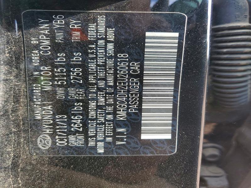 2014 Hyundai Genesis მანქანა იყიდება აუქციონზე, vin: KMHGC4DH2EU260618, აუქციონის ნომერი: 51894556