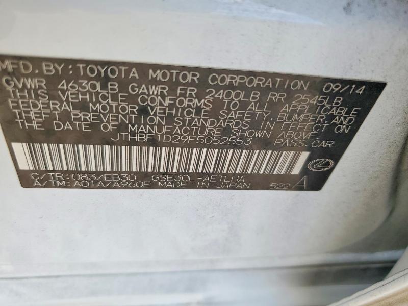 2015 Lexus Is მანქანა იყიდება აუქციონზე, vin: JTHBF1D29F5052553, აუქციონის ნომერი: 50232356