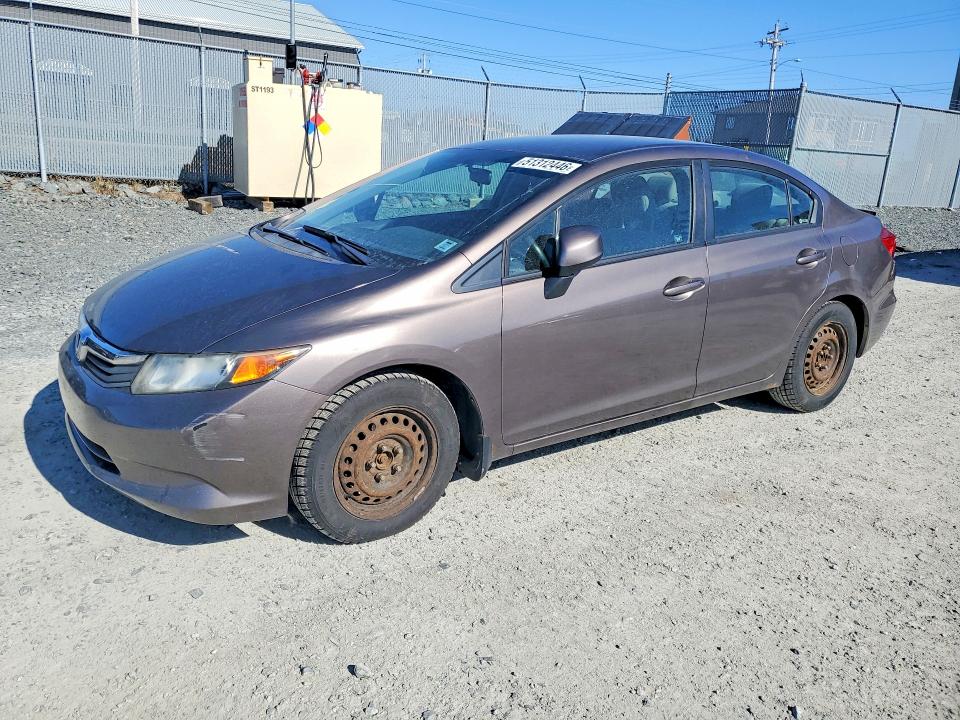 Продажа на аукционе авто 2012 Honda Civic, vin: 2HGFB2F41CH046531, номер лота: 51312446