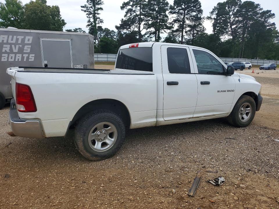 Продажа на аукционе авто 2011 Dodge Ram 1500, vin: 1D7RB1GP5BS612458, номер лота: 51348926